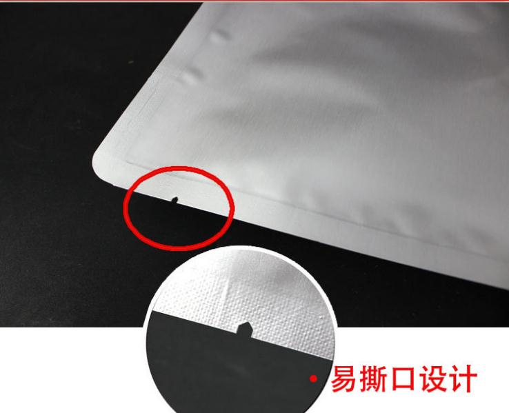 360鎴浘20210121124559560.jpg 360鎴浘20210121124559560.jpg